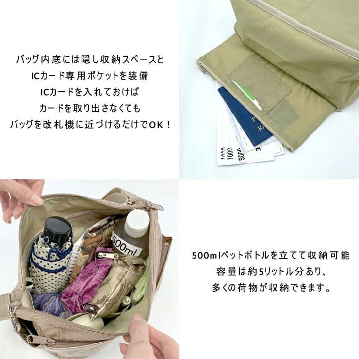 ヤマト屋 キキ2 ラビラビ | Tasche Jack | 詳細画像8 