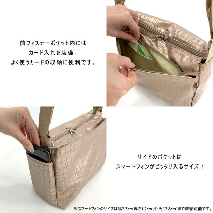 ヤマト屋 キキ2 ラビラビ | Tasche Jack | 詳細画像9 