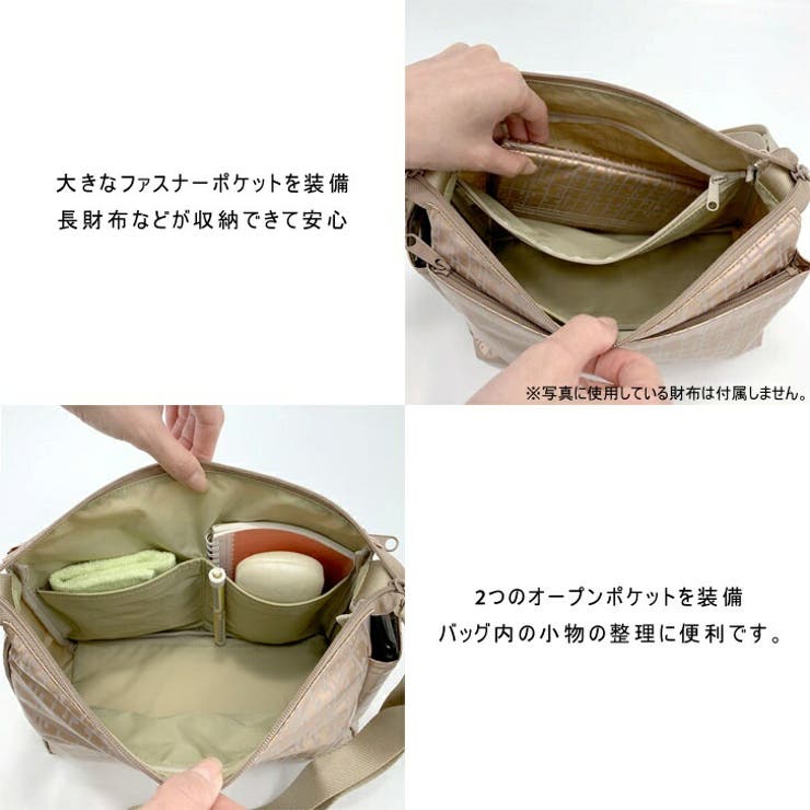 2-2684 ヤマト屋 ラビラビ ハンドバッグ 2-2684 ヤマト屋 ラビラビ ハンドバッグ トートバッグ 肩掛け