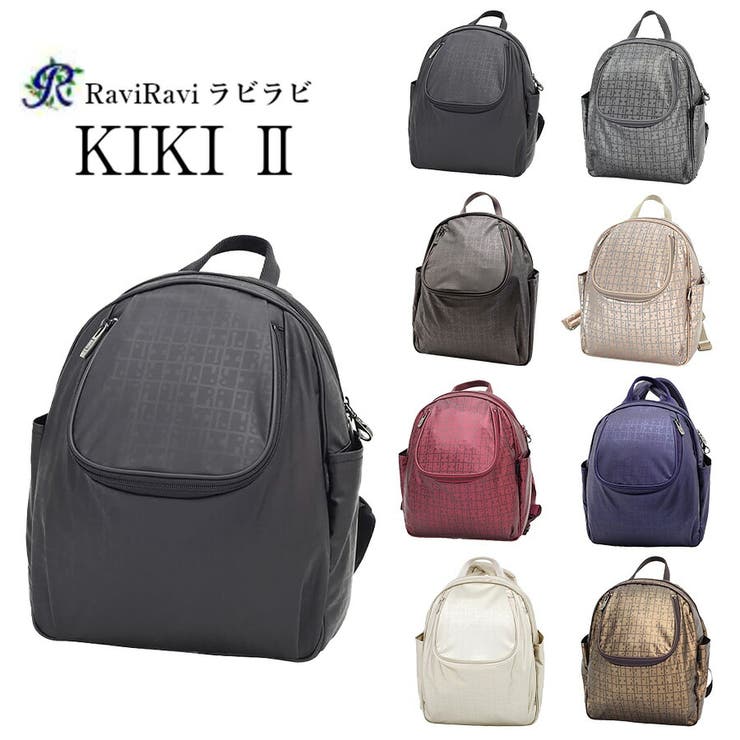 ヤマト屋】 キキ2 ラビラビ[品番：KINW0000886]｜Tasche Jack