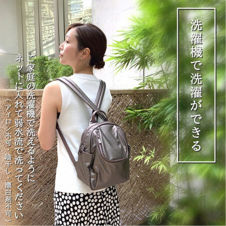 ヤマト屋】 キキ2 ラビラビ[品番：KINW0000886]｜Tasche Jack