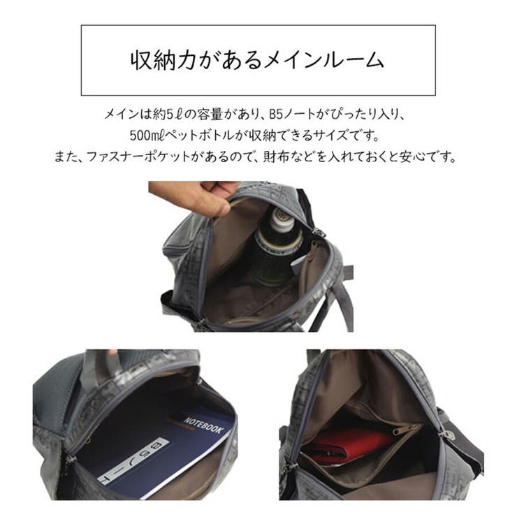 ヤマト屋】 キキ2 ラビラビ[品番：KINW0000886]｜Tasche Jack