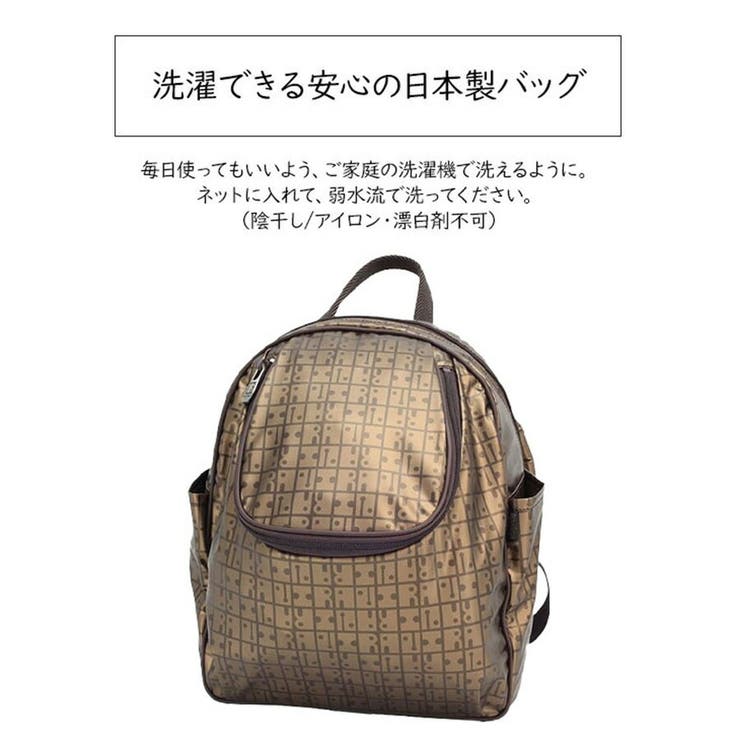 ヤマト屋】 キキ2 ラビラビ[品番：KINW0000886]｜Tasche Jack