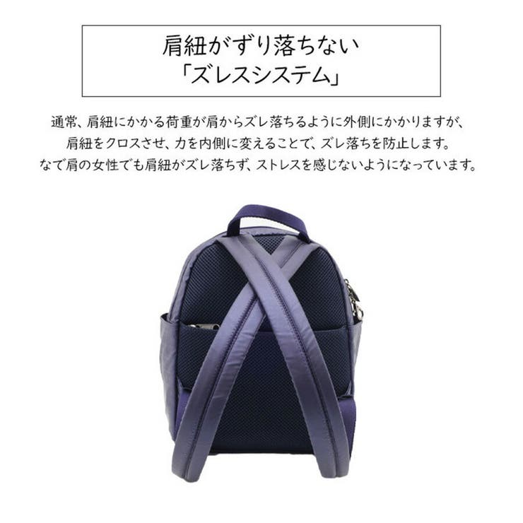 ヤマト屋】 キキ2 ラビラビ[品番：KINW0000886]｜Tasche Jack