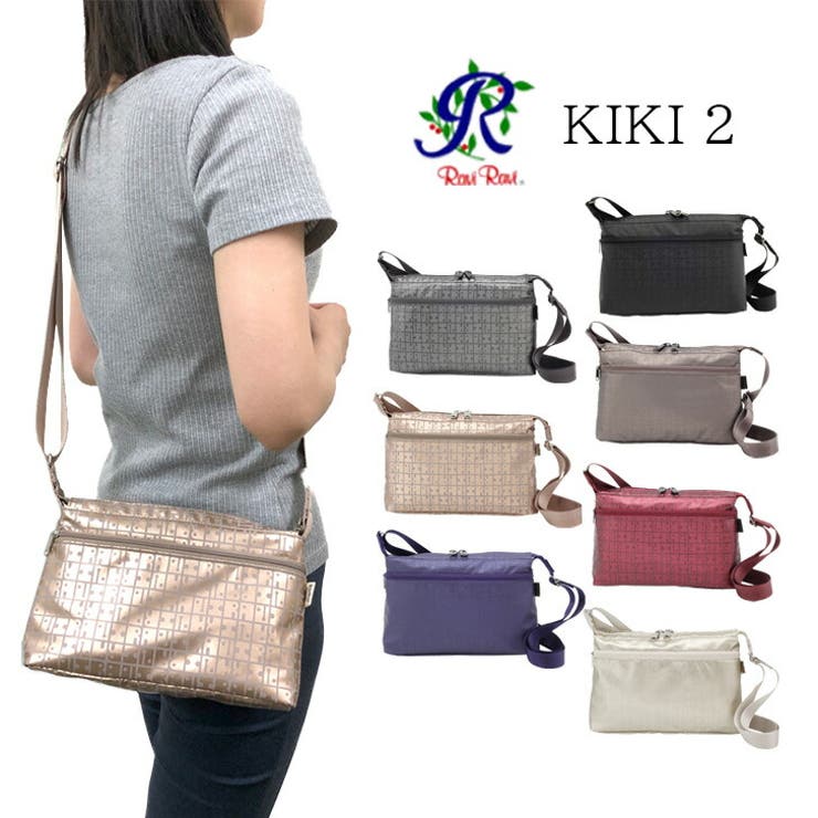 ヤマト屋 キキ2 ラビラビ[品番：KINW0000889]｜Tasche Jack