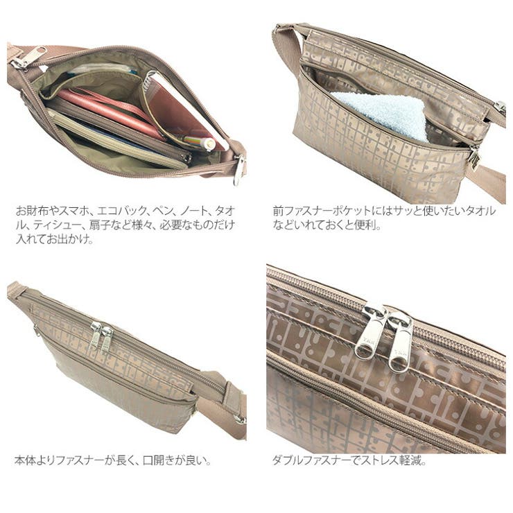 ヤマト屋 キキ2 ラビラビ[品番：KINW0000889]｜Tasche Jack