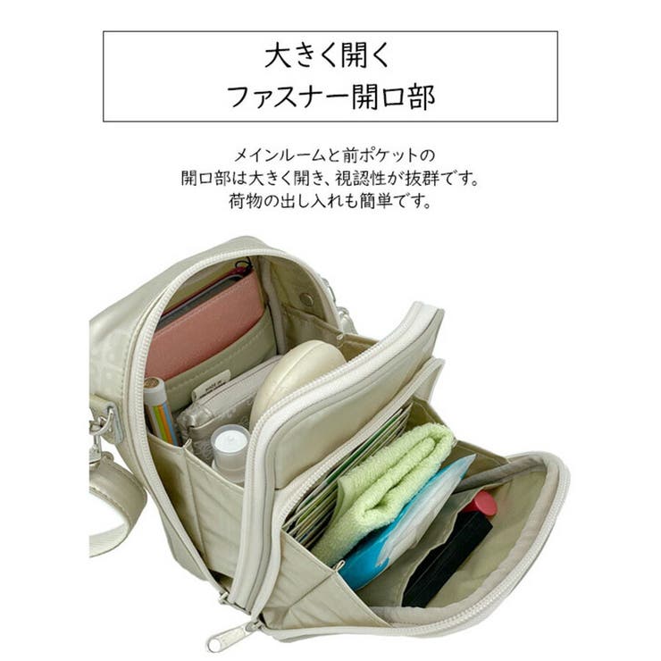 【ヤマト屋】 キキ2 ラビラビ | Tasche Jack | 詳細画像10 