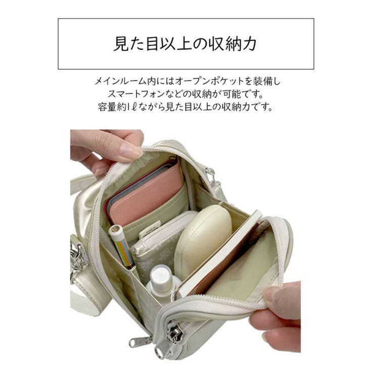【ヤマト屋】 キキ2 ラビラビ | Tasche Jack | 詳細画像11 