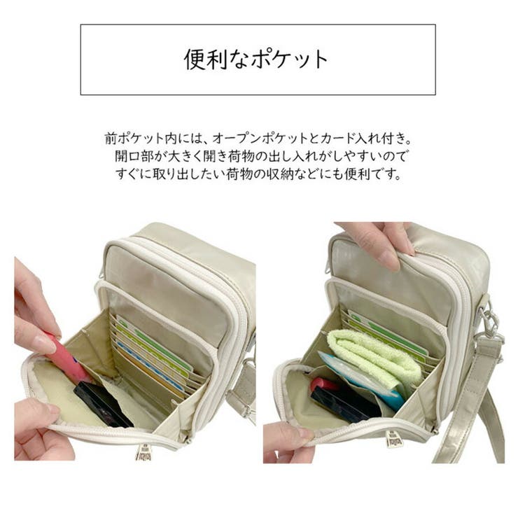 【ヤマト屋】 キキ2 ラビラビ | Tasche Jack | 詳細画像12 