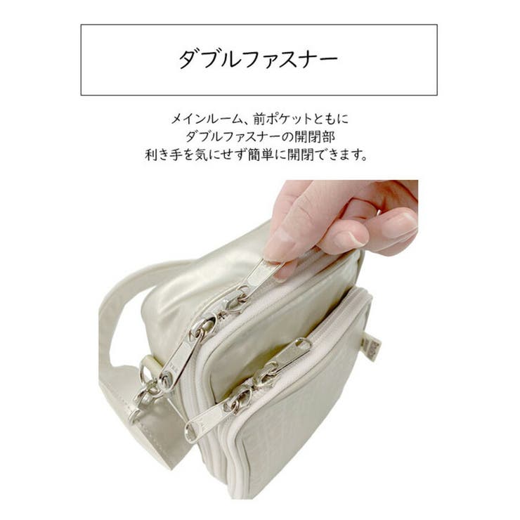 【ヤマト屋】 キキ2 ラビラビ | Tasche Jack | 詳細画像13 