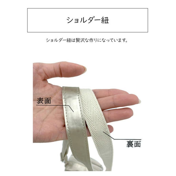 【ヤマト屋】 キキ2 ラビラビ | Tasche Jack | 詳細画像14 