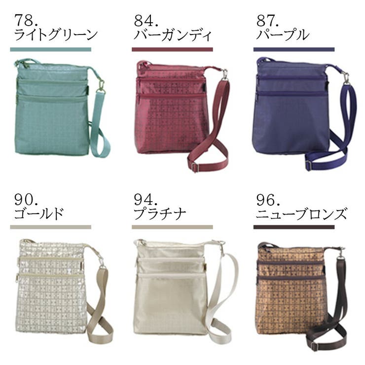 ヤマト屋 RaviRavi ラビラビ[品番：KINW0000888]｜Tasche Jack