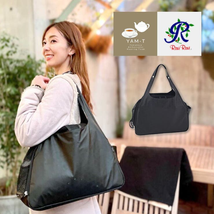 ヤマト屋 NV151 ラビラビヌーボ[品番：KINW0000720]｜Tasche Jack