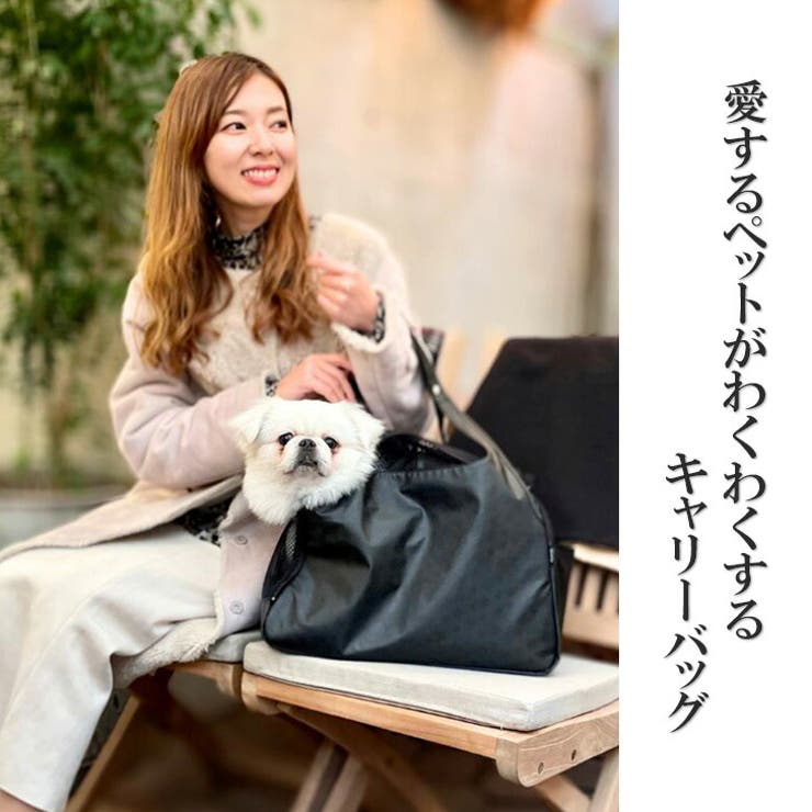 ヤマト屋 NV151 ラビラビヌーボ[品番：KINW0000720]｜Tasche
