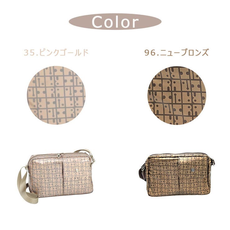ヤマト屋 ショルダーバッグ 斜め掛け | Tasche Jack | 詳細画像10 