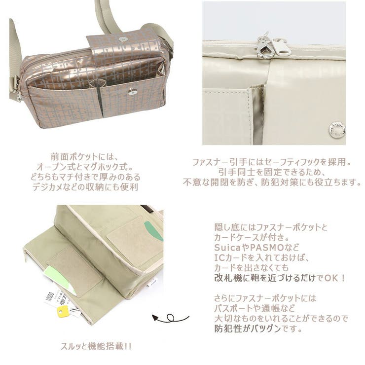 ヤマト屋 ショルダーバッグ 斜め掛け | Tasche Jack | 詳細画像8 
