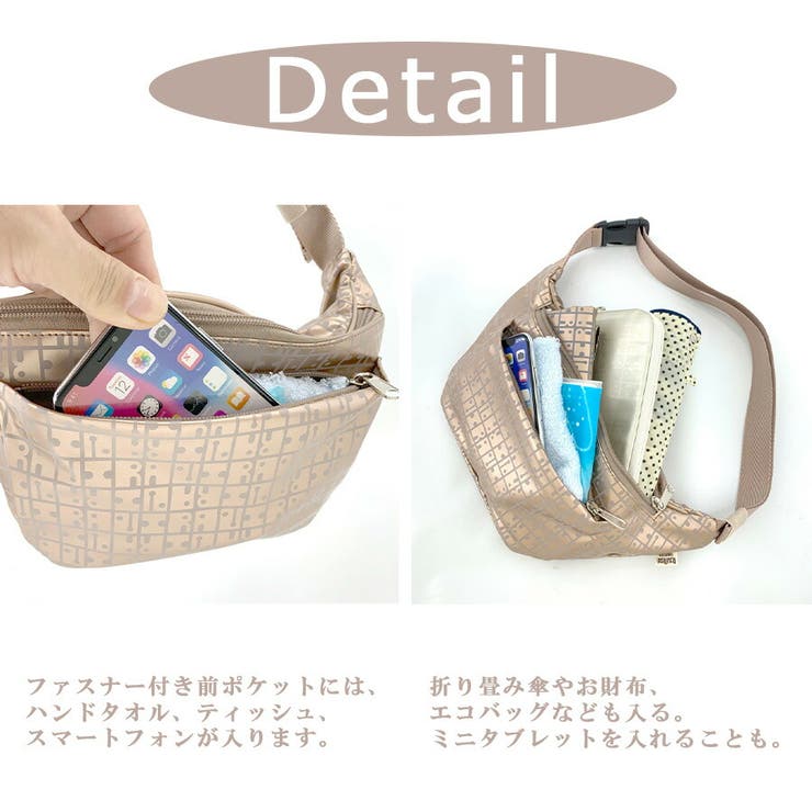 ヤマト屋 キキ2 ウエストボディバッグ | Tasche Jack | 詳細画像8 