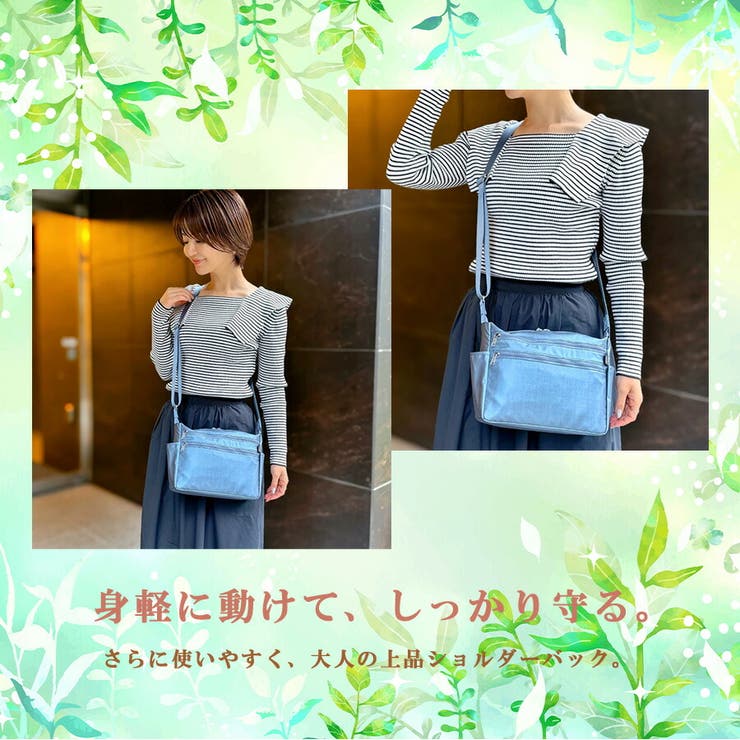 ヤマト屋 キキ2 ネオ角ポシェットM | Tasche Jack | 詳細画像7 