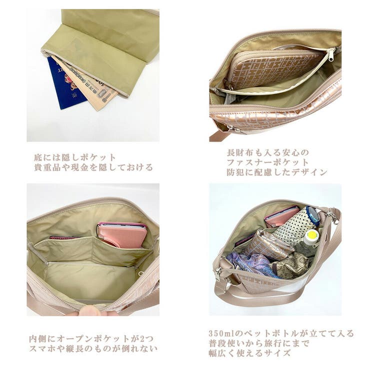 ヤマト屋 キキ2 ネオ角ポシェットM | Tasche Jack | 詳細画像9 