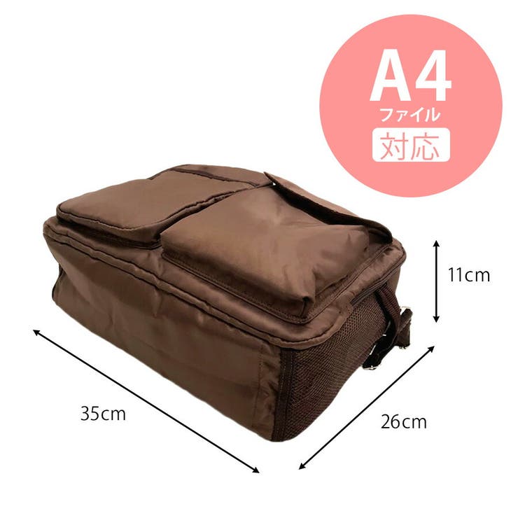 3830 ツイル 多機能 | Tasche Jack | 詳細画像10 