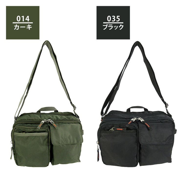 【A O T】3846 | Tasche Jack | 詳細画像10 