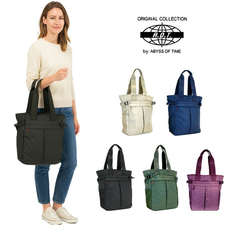 【A O T】3E76 | Tasche Jack | 詳細画像1 