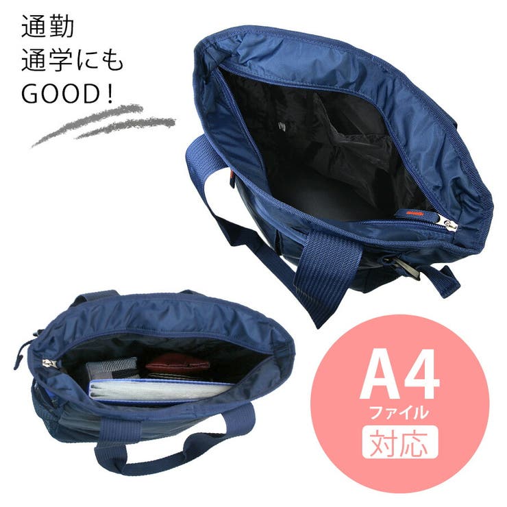 【A O T】3E76 | Tasche Jack | 詳細画像9 