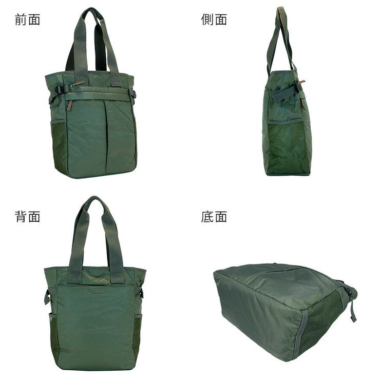 【A O T】3E76 | Tasche Jack | 詳細画像10 