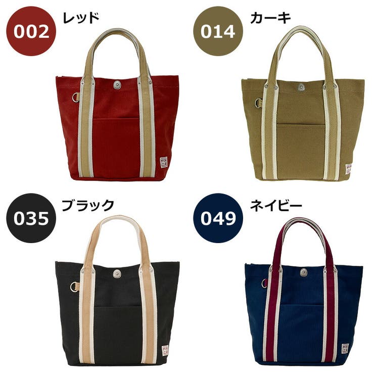 最大の割引 3J21 トートバッグ[品番：KINW0001101]｜Tasche LINEシリーズ ボストンバッグ