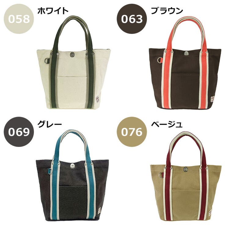【帆布工房】3J21 LINEシリーズ トートバッグ | Tasche Jack | 詳細画像13 