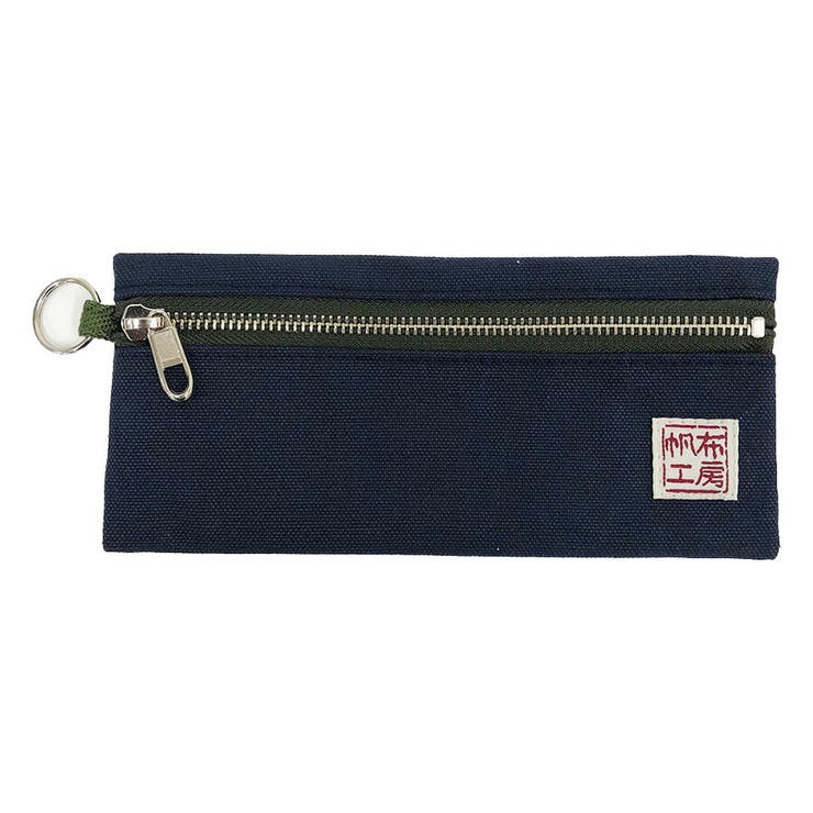 3J34 日本製ポーチ はんぷこうぼう[品番：KINW0001102]｜Tasche