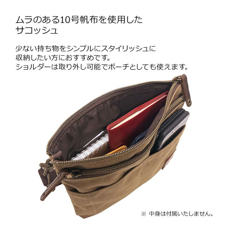 3J53 2way サコッシュ[品番：KINW0001104]｜Tasche Jack