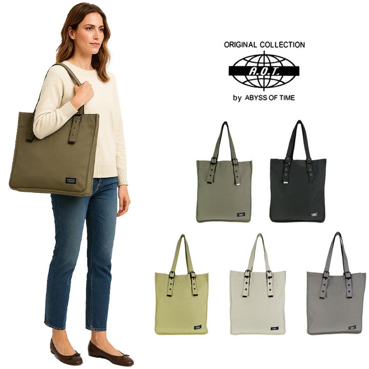 【A O T】3W99 | Tasche Jack | 詳細画像1 