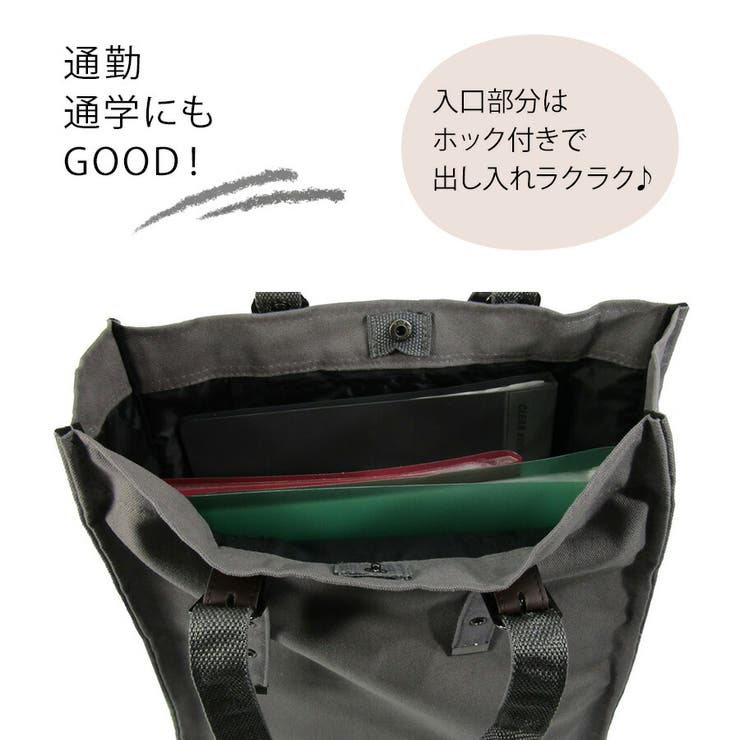 【A O T】3W99 | Tasche Jack | 詳細画像9 