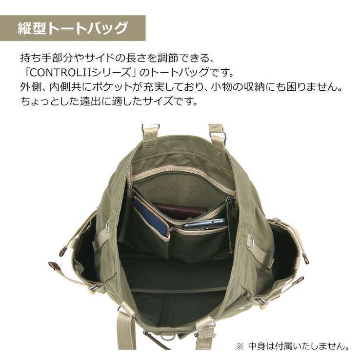 【帆布工房】3X01 CONTROLIIシリーズ トートバッグ | Tasche Jack | 詳細画像6 