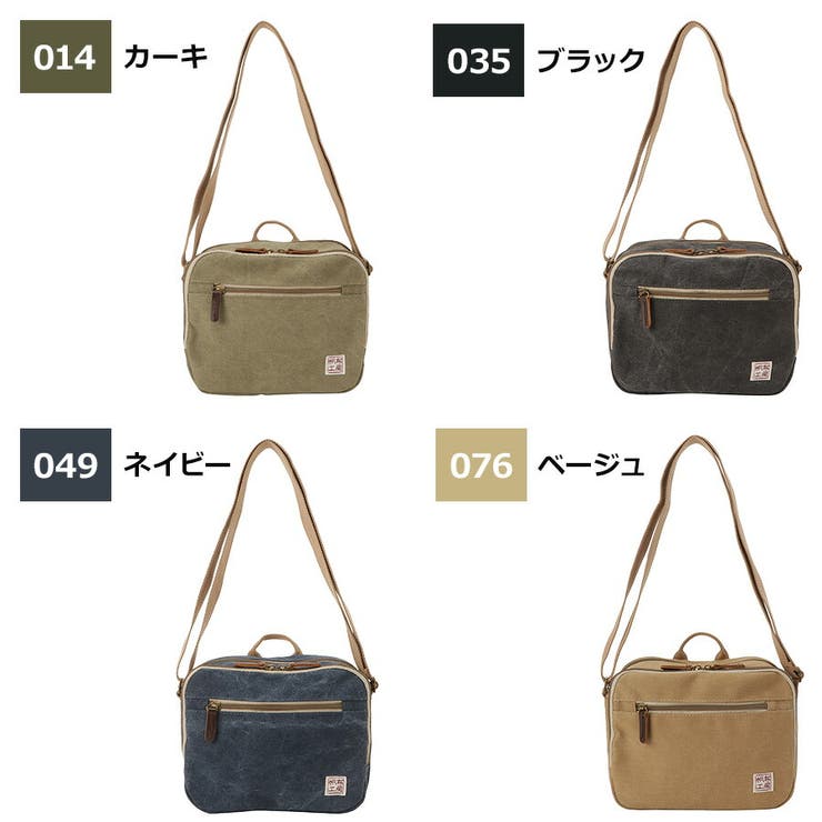 【帆布工房】3X05 ストロールシリーズ ショルダーバッグ | Tasche Jack | 詳細画像8 