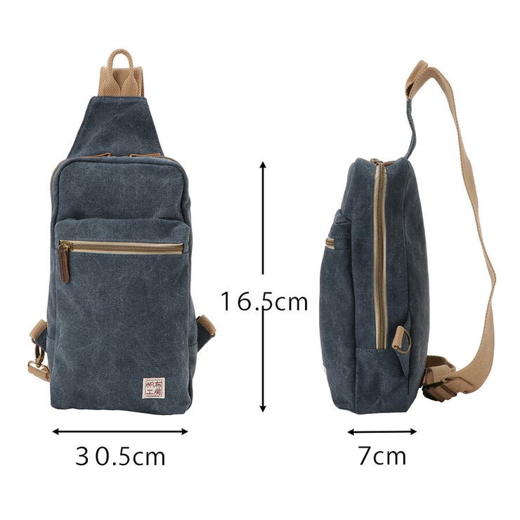 【帆布工房】3X06 ストロールシリーズ ボディバッグ | Tasche Jack | 詳細画像10 