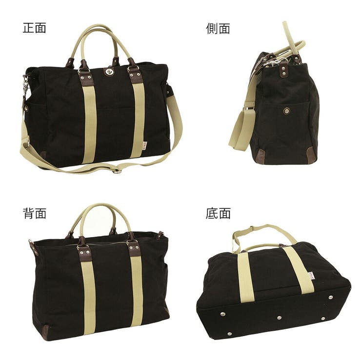 3X83 TRIPLINEシリーズ ボストンバッグ | Tasche Jack | 詳細画像7 