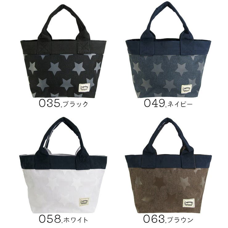 【Porta Fortuna】4609 ランチバッグ | Tasche Jack | 詳細画像15 