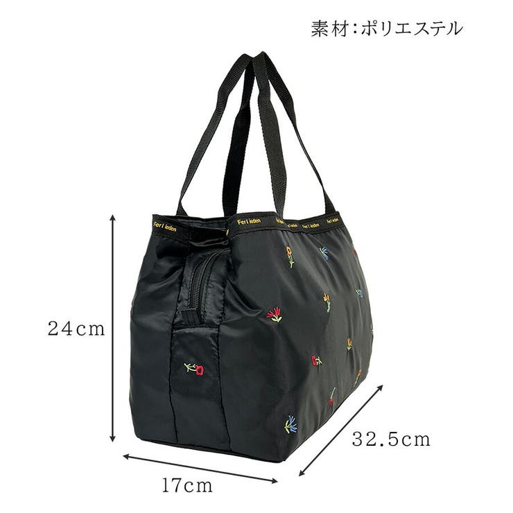 4799 刺繍 手提げ | Tasche Jack | 詳細画像7 