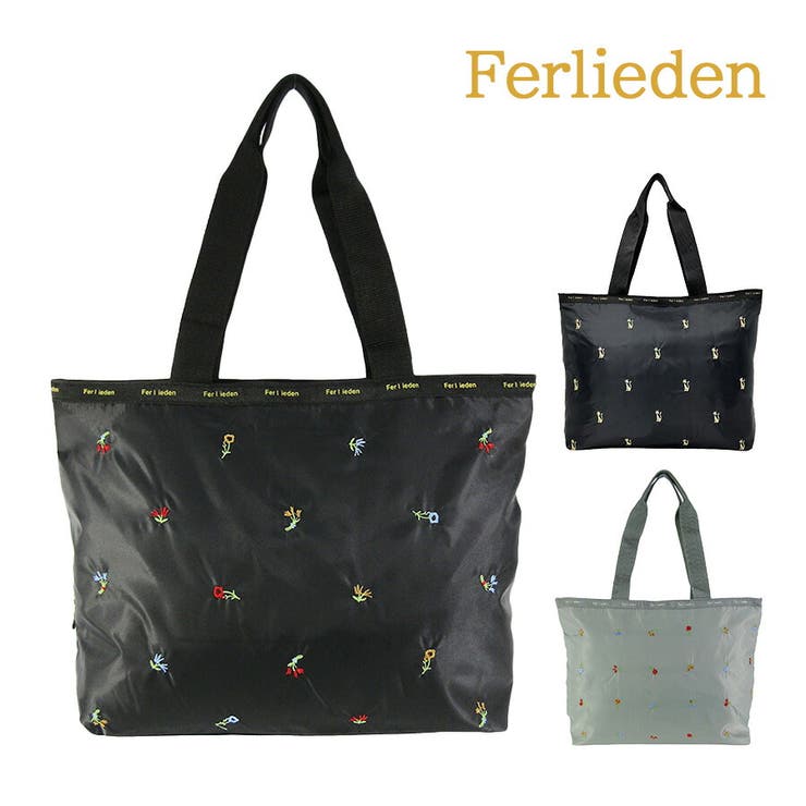 【Ferlieden】4917 4794 刺繍 | Tasche Jack | 詳細画像1 