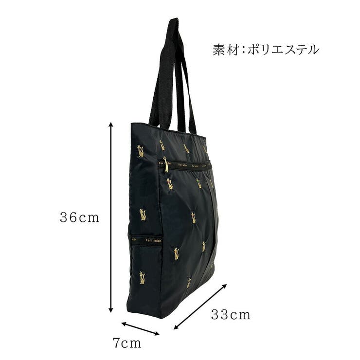 4918 4795 刺繍 | Tasche Jack | 詳細画像9 