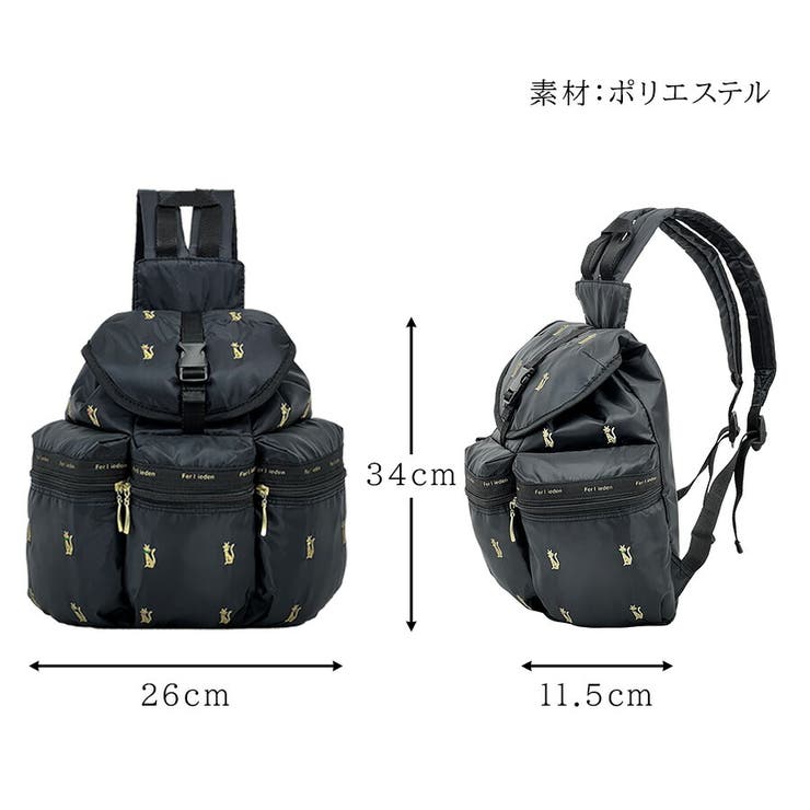 【Ferlieden】4921 4797 刺繍 | Tasche Jack | 詳細画像8 