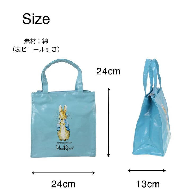 0624 スクエア型ハンドバッグS サブバッグ[品番：KINW0001558]｜Tasche Jack（タッシュジャック ）のレディースファッション通販｜SHOPLIST（ショップリスト）
