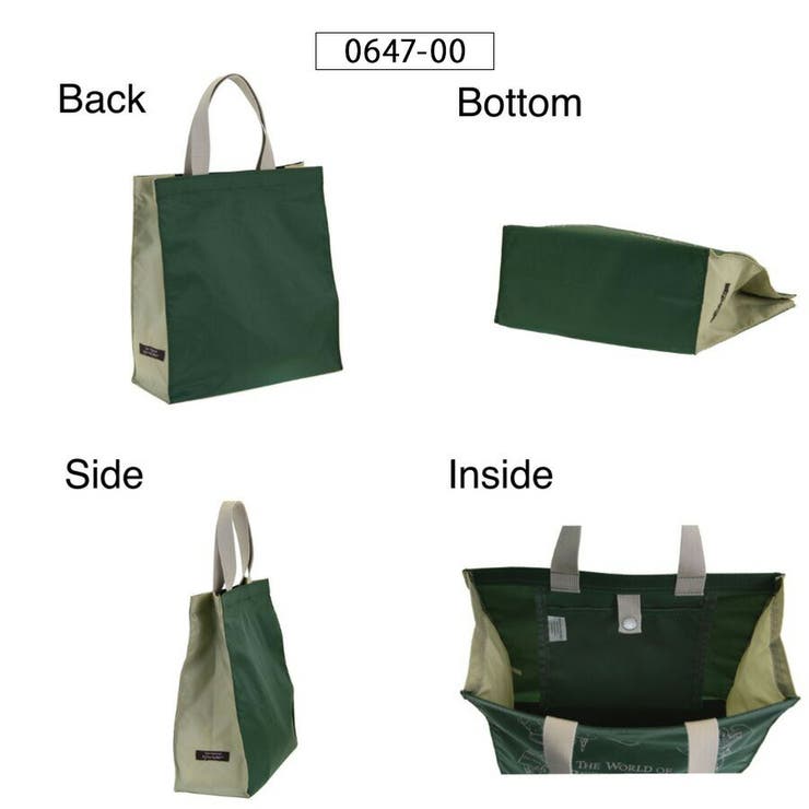 【PETER RABBIT】0647 ハンドバッグ | Tasche Jack | 詳細画像14 