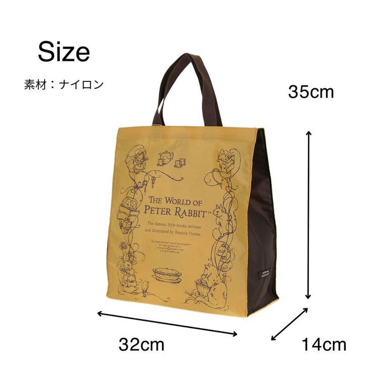 【PETER RABBIT】0647 ハンドバッグ | Tasche Jack | 詳細画像19 