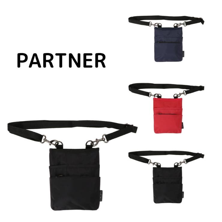 1696 2WAYウエストポーチ ショルダーバッグ[品番：KINW0001497