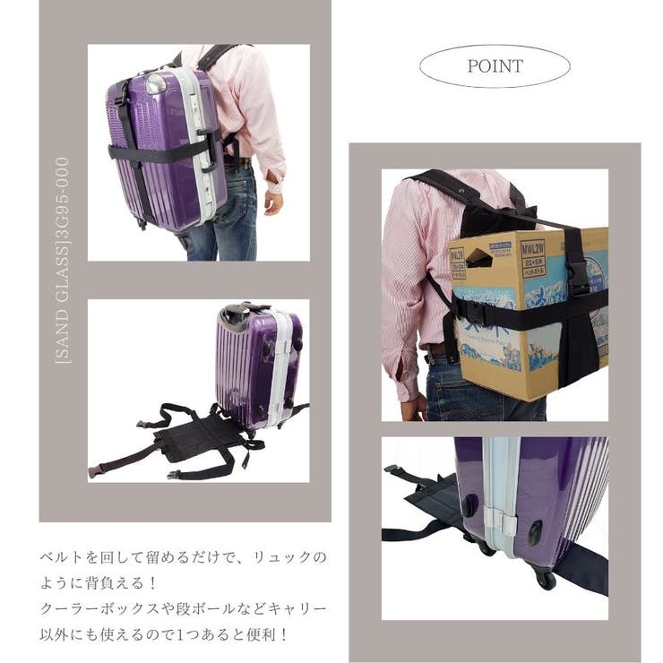 【SAND GLASS】 3g95 | Tasche Jack | 詳細画像4 