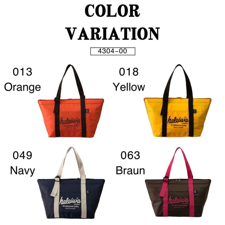 HALEIWA HAPPY MARKET】[品番：KINW0001605]｜Tasche Jack（タッシュ
