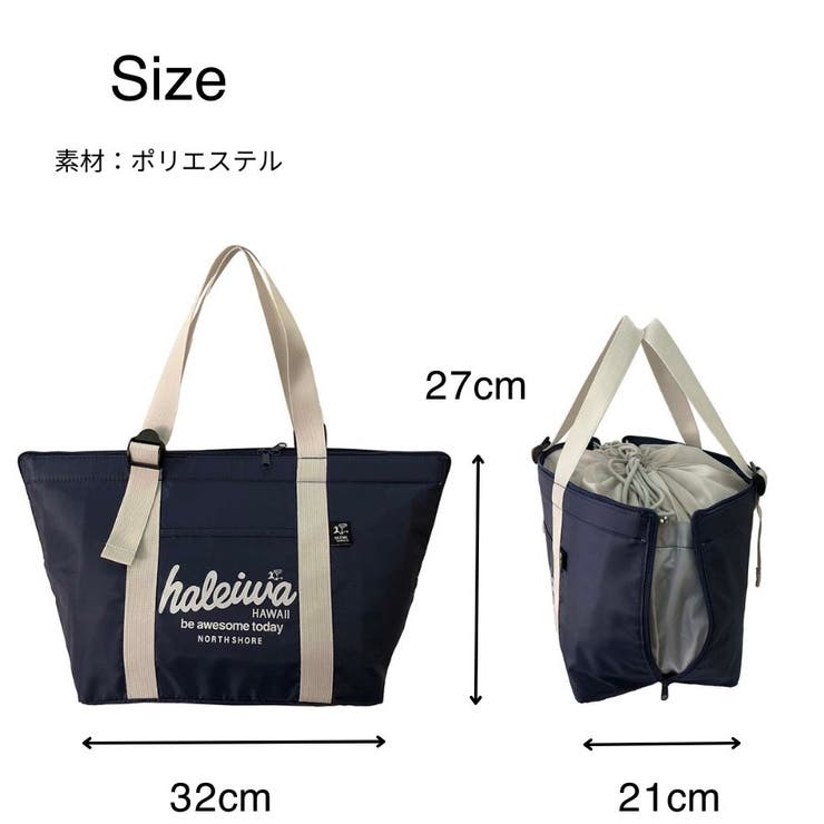 HALEIWA HAPPY MARKET】[品番：KINW0001605]｜Tasche Jack（タッシュ